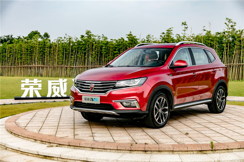 榮威RX5成北京汽車博物館“館藏” 互聯(lián)網(wǎng)汽車帶來(lái)顛覆式迭代升級(jí) 變革出行新體驗(yàn)