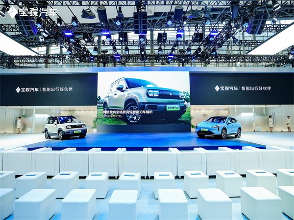 上汽新能源軍團(tuán)出征2024廣州車展