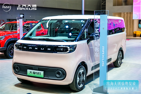 上汽新能源軍團(tuán)出征2024廣州車展