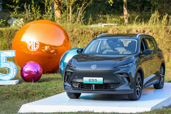 全球高標(biāo)準(zhǔn)純電后驅(qū)SUV MG ES5寵你自在生活，增換購驚喜價9.99萬元起