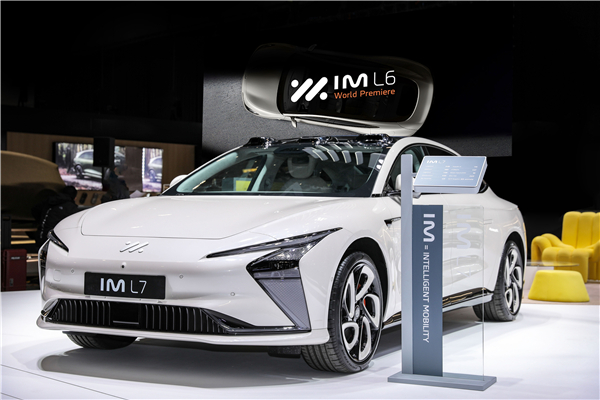 上汽智己L6、MG3 HEV“技術(shù)出?！?中國(guó)智造“綻放”2024日內(nèi)瓦車展