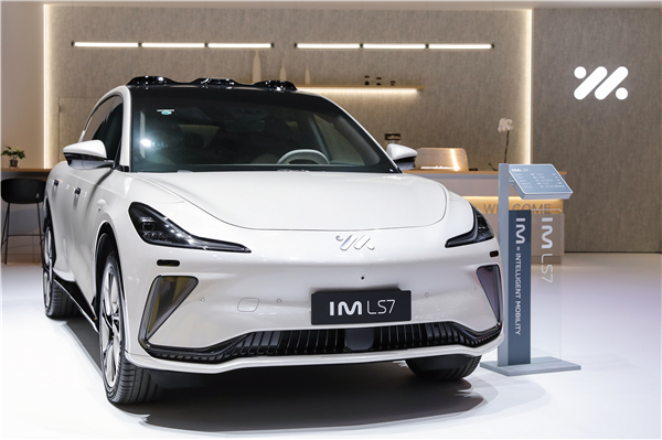 上汽智己L6、MG3 HEV“技術(shù)出?！?中國(guó)智造“綻放”2024日內(nèi)瓦車展