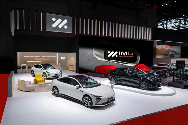 上汽智己L6、MG3 HEV“技術(shù)出?！?中國(guó)智造“綻放”2024日內(nèi)瓦車展
