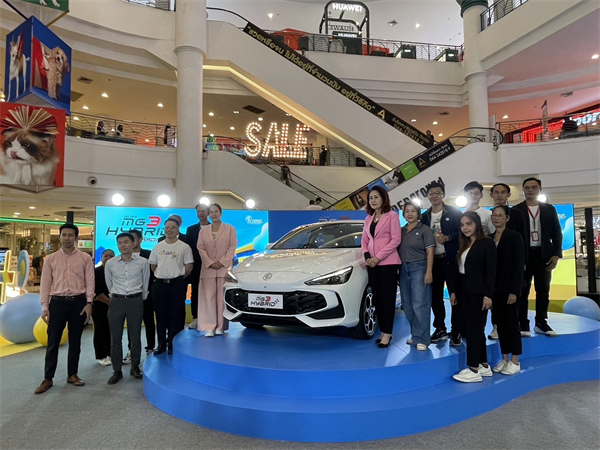 震撼登場(chǎng)！MG3 HYBRID + 泰國(guó)上市，樹(shù)立新時(shí)代混合動(dòng)力新標(biāo)桿