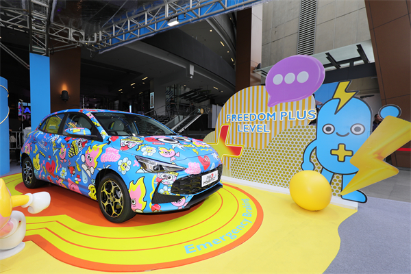 震撼登場(chǎng)！MG3 HYBRID + 泰國(guó)上市，樹(shù)立新時(shí)代混合動(dòng)力新標(biāo)桿