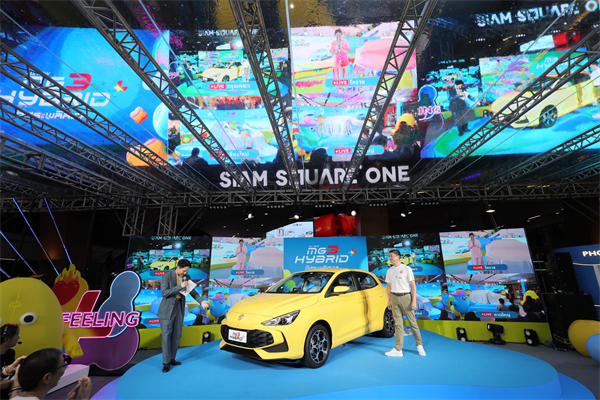 震撼登場(chǎng)！MG3 HYBRID + 泰國(guó)上市，樹(shù)立新時(shí)代混合動(dòng)力新標(biāo)桿