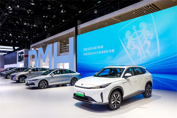 “技術(shù)的上汽”亮相2024成都車展